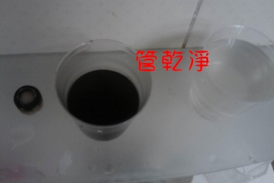 熱水忽冷忽熱,清洗水管,水管清洗,洗水管,水管清潔