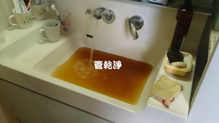 熱水忽冷忽熱,清洗水管,水管清洗,洗水管,水管清潔