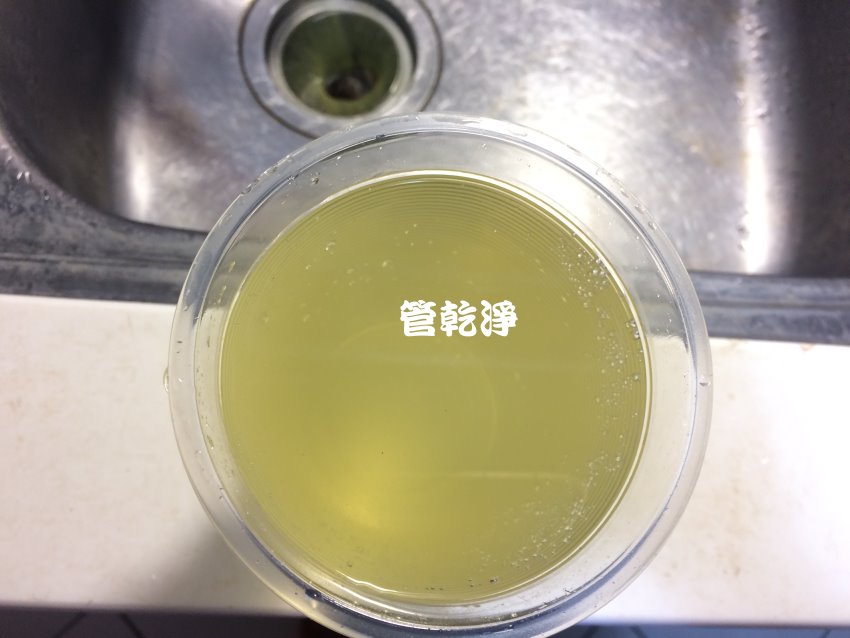 清洗水管, 水管清洗, 洗水管, 熱水忽冷忽熱