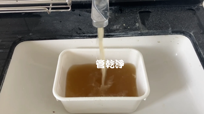 洗水管, 水管清洗, 管乾淨