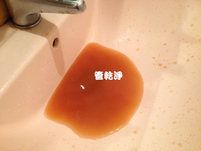 清洗水管, 水管清洗, 洗水管, 熱水忽冷忽熱