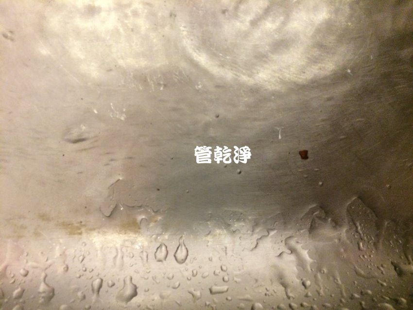 洗水管, 水管清洗, 管乾淨,磚塊