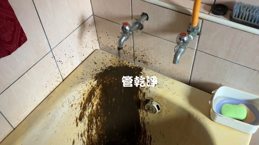 洗水管, 水管清洗, 管乾淨"