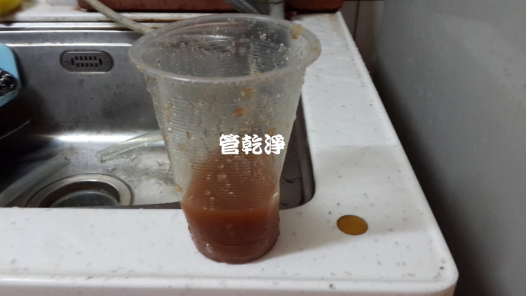 熱水忽冷忽熱,清洗水管,水管清洗,洗水管,水管清潔