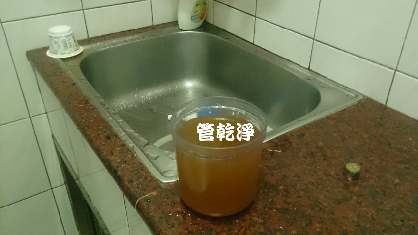 洗水管, 水管清洗, 管乾淨