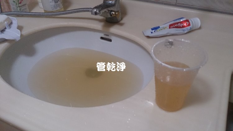 熱水忽冷忽熱,清洗水管,水管清洗,洗水管,水管清潔
