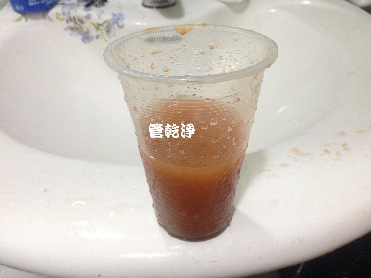 熱水忽冷忽熱,清洗水管,水管清洗,洗水管,水管清潔