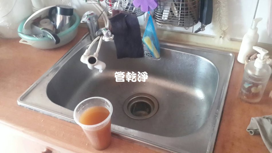 熱水忽冷忽熱,清洗水管,水管清洗,洗水管,水管清潔