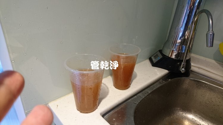 熱水忽冷忽熱,清洗水管,水管清洗,洗水管,水管清潔