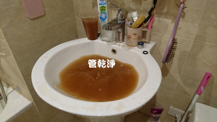 熱水忽冷忽熱,清洗水管,水管清洗,洗水管,水管清潔