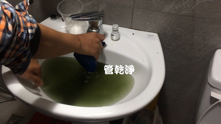 洗水管, 水管清洗, 管乾淨