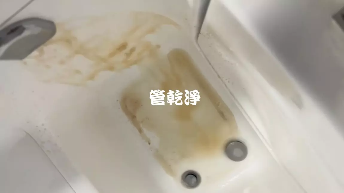 清洗水管, 水管清洗, 洗水管, 管乾淨